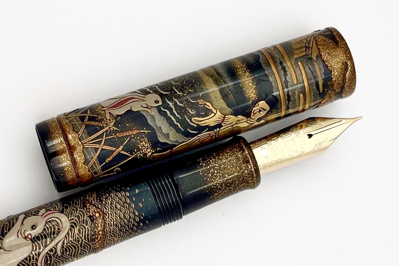 PilotLE105thAnniversaryEmperorWhiteRabbitFP_J